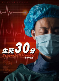 99草在线视频